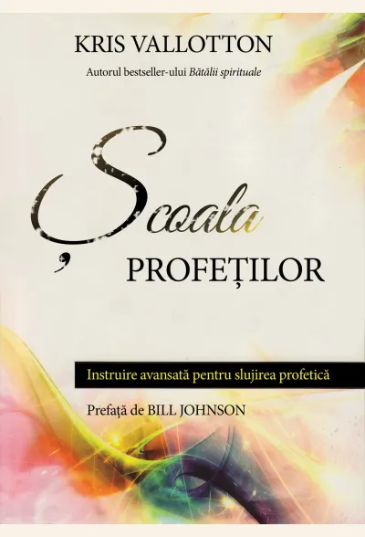 Scoala profetilor