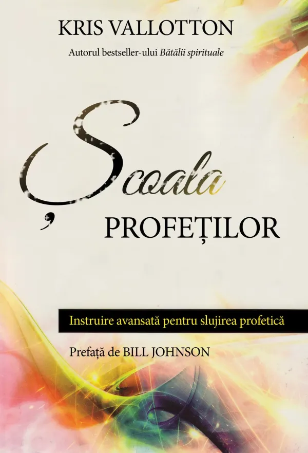 Scoala profetilor