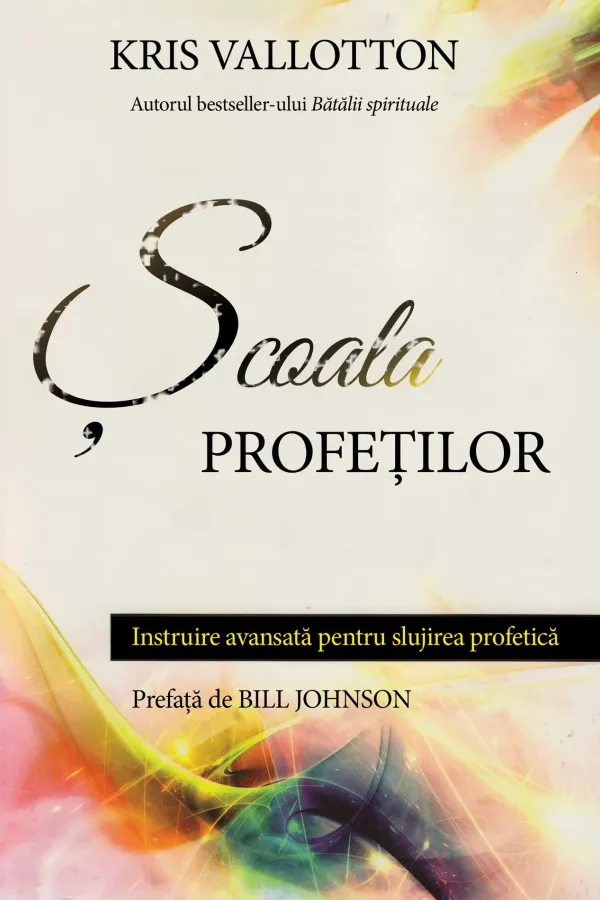 Scoala profetilor