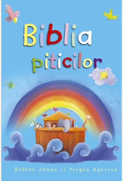 Biblia piticilor