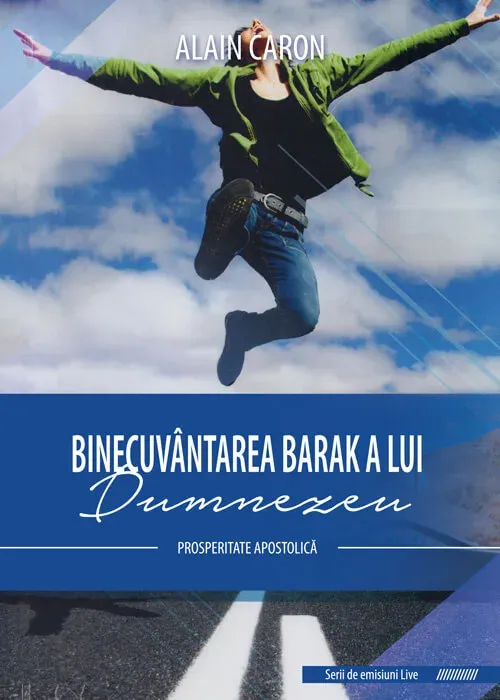 Binecuvantarea Barak a lui Dumnezeu