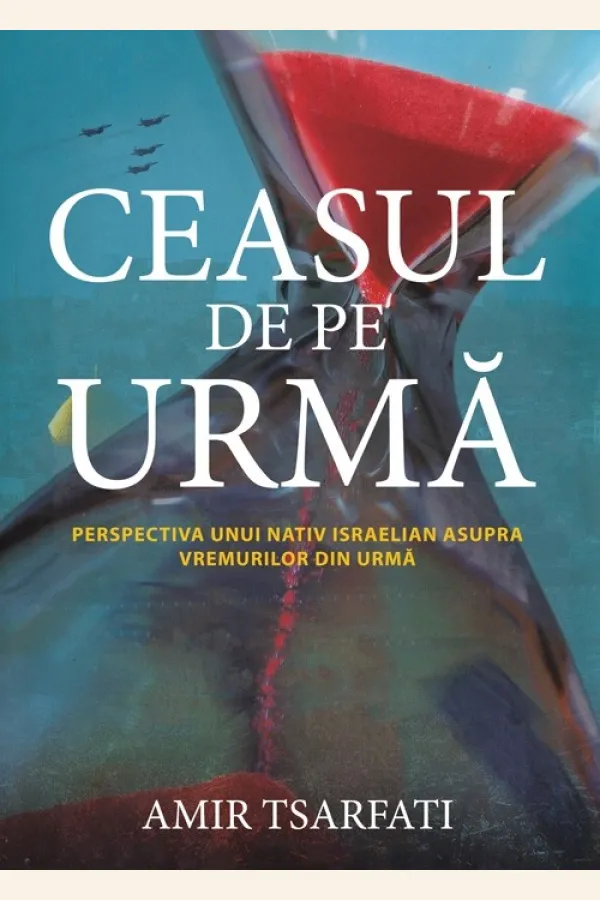 Ceasul de pe urma