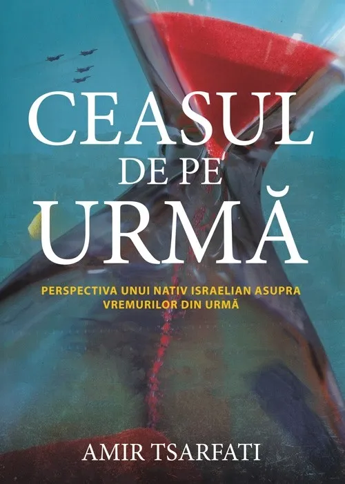 Ceasul de pe urma