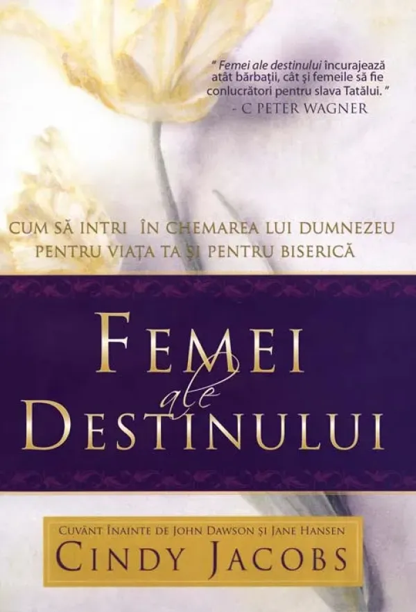 Femei ale destinului