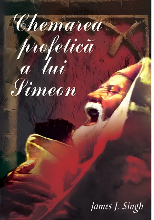 Chemarea profetică a lui Simeon