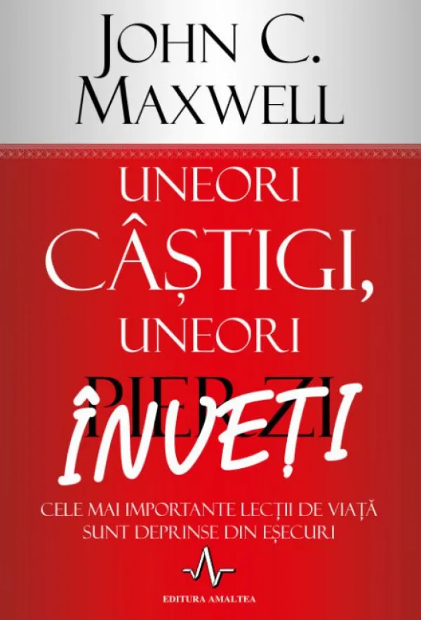 Uneori castigi, uneori inveti.