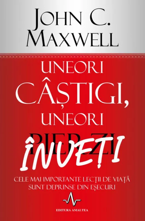 Uneori castigi, uneori inveti.