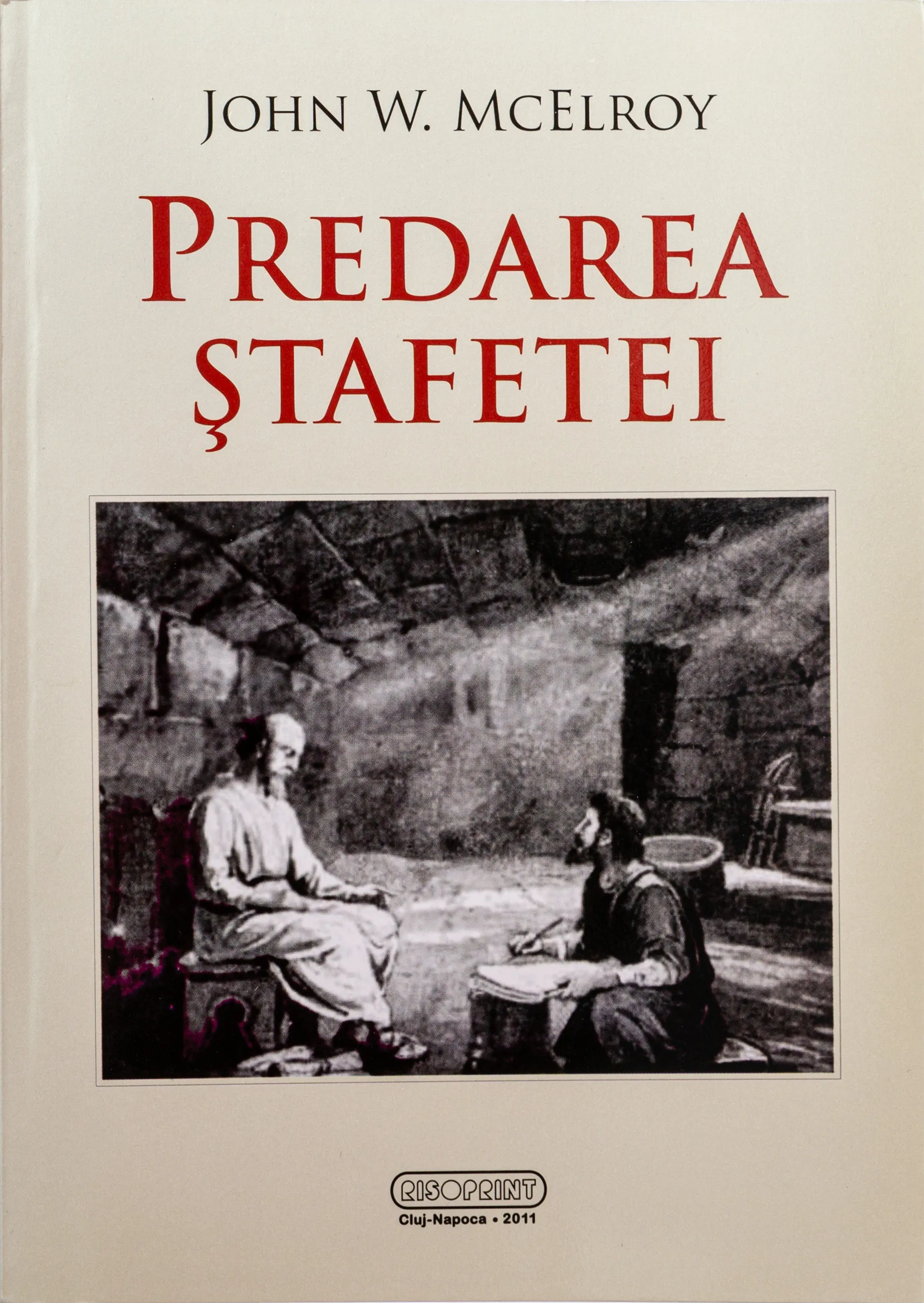 Predarea Stafetei