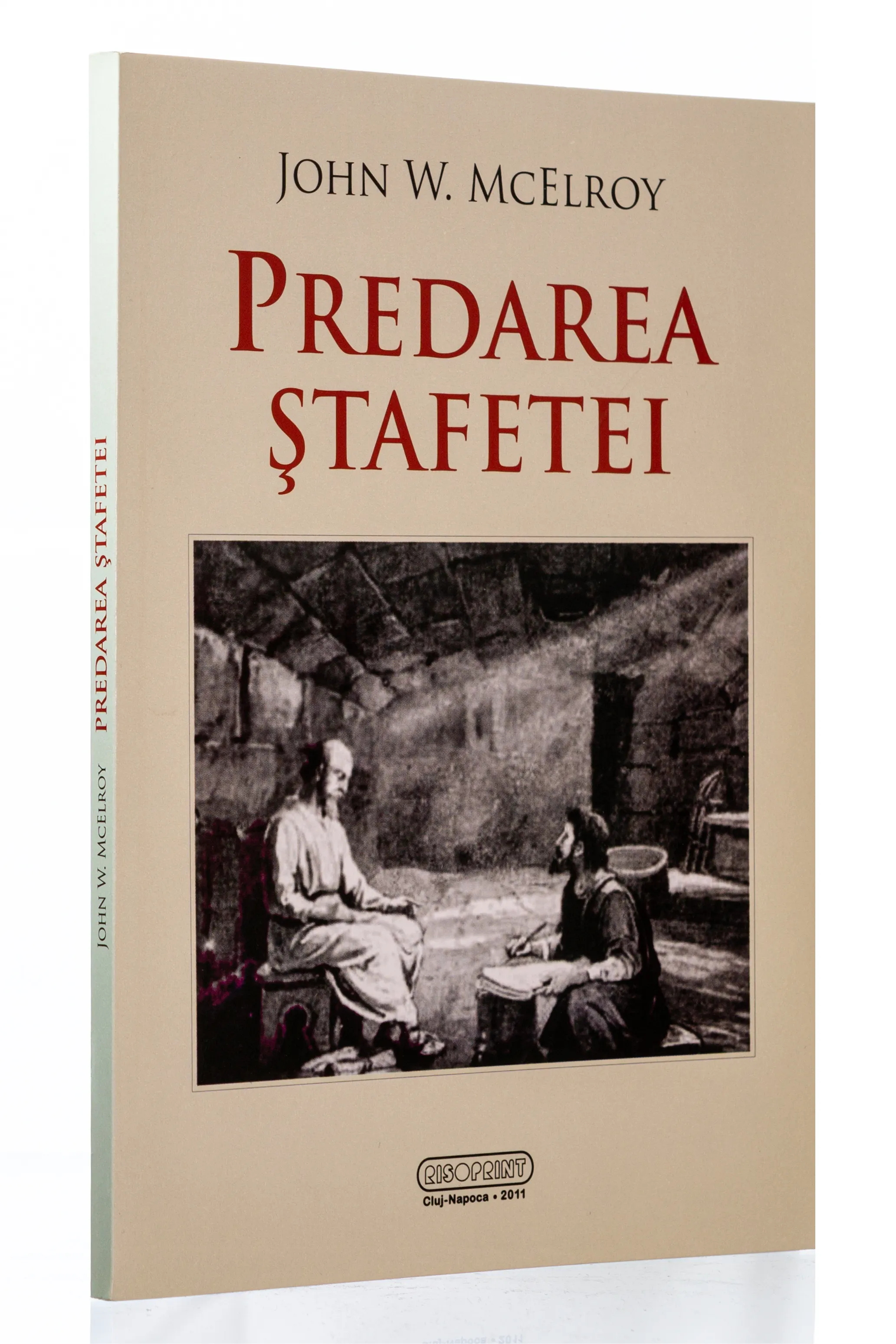 Predarea Stafetei