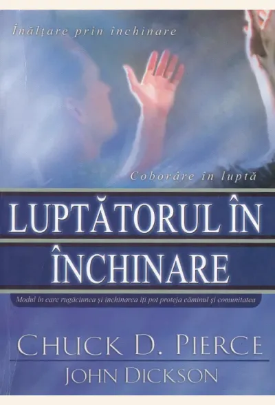Luptatorul in inchinare