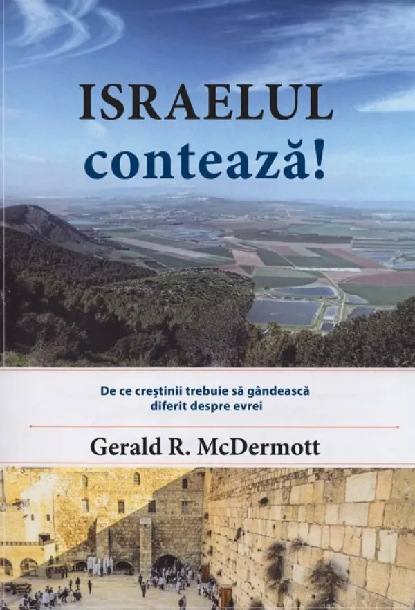 Israelul contează!