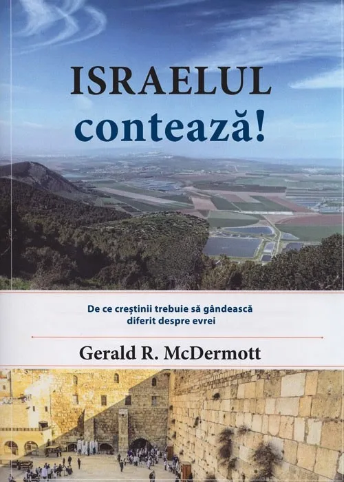 Israelul contează!