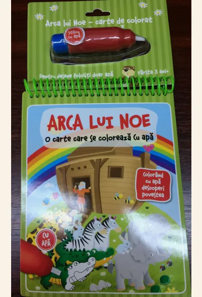 Arca lui Noe - carte de colorat cu apa