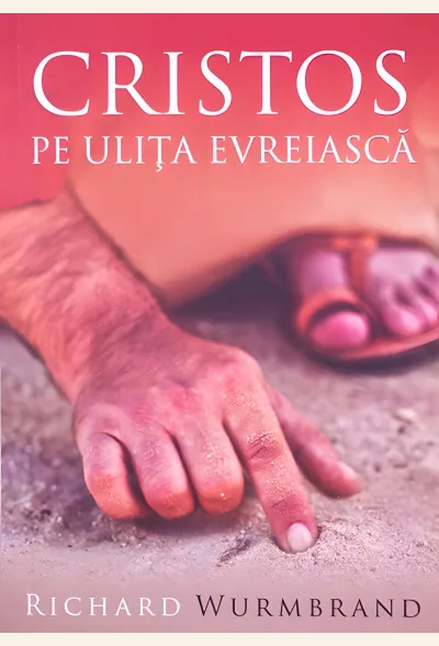 Cristos pe ulița evreiască