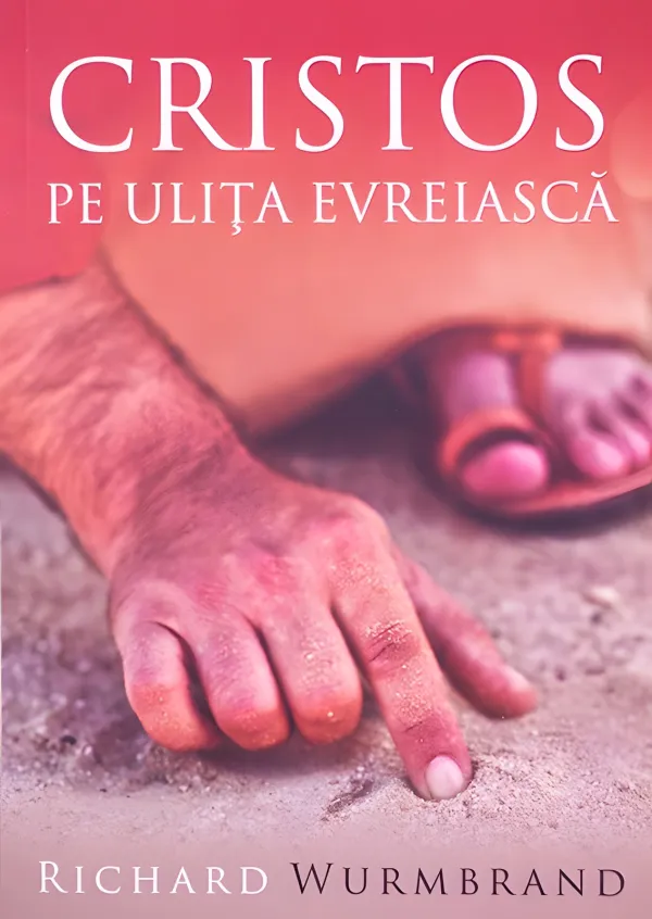 Cristos pe ulița evreiască
