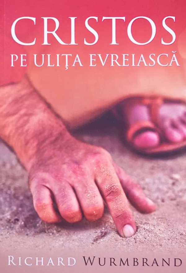 Cristos pe ulita evreiasca