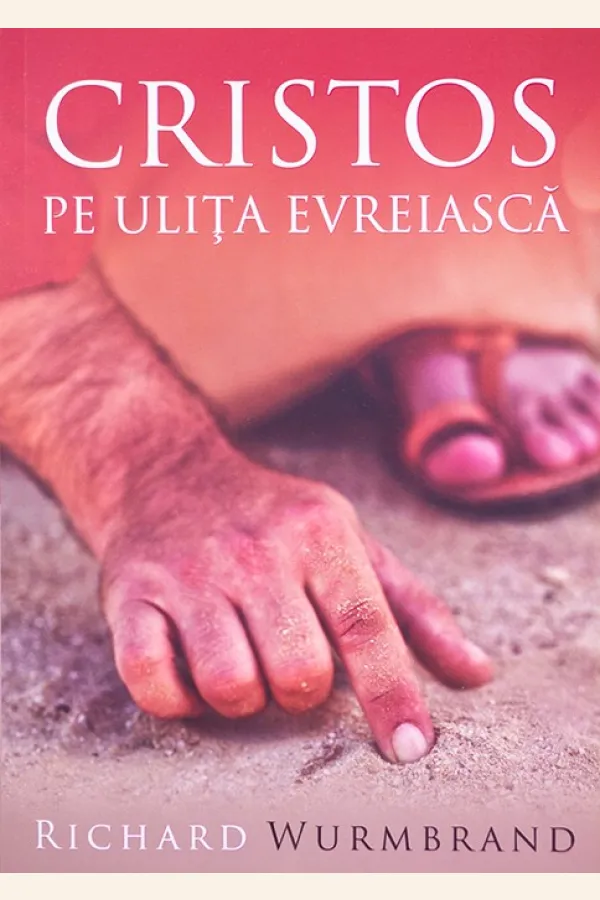 Cristos pe ulita evreiasca