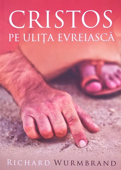 Cristos pe ulita evreiasca