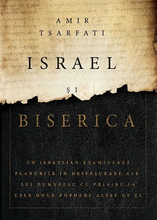 Israel și Biserica