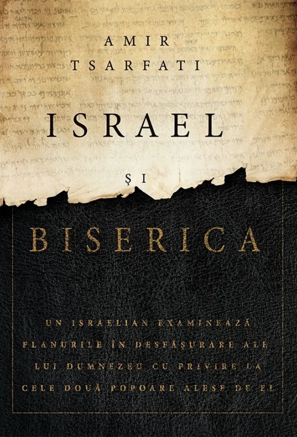 Israel și Biserica