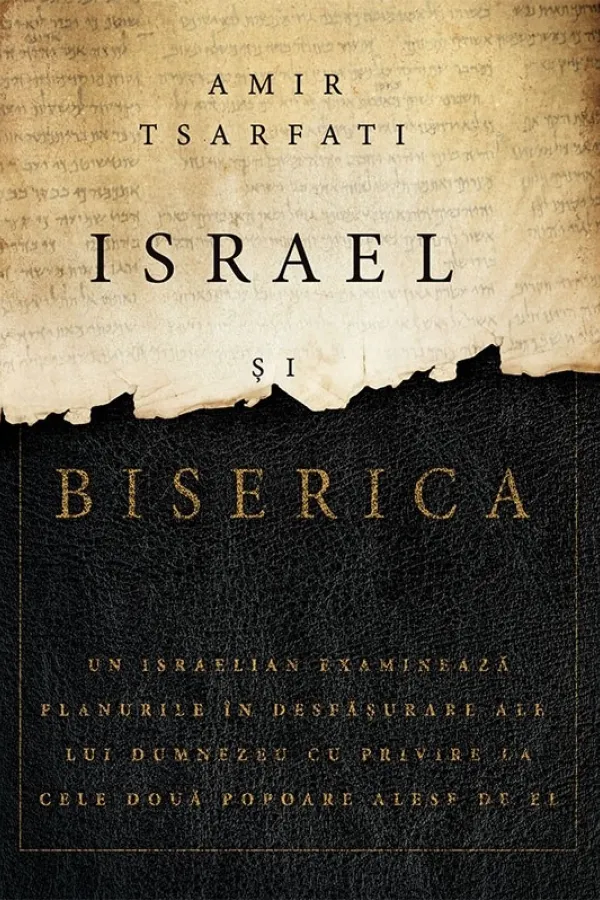 Israel și Biserica
