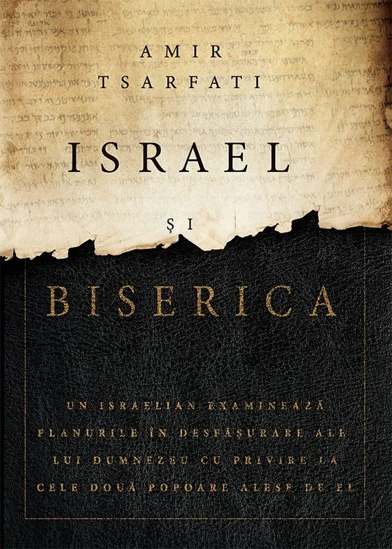 Israel și Biserica