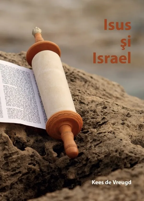 Isus și Israel