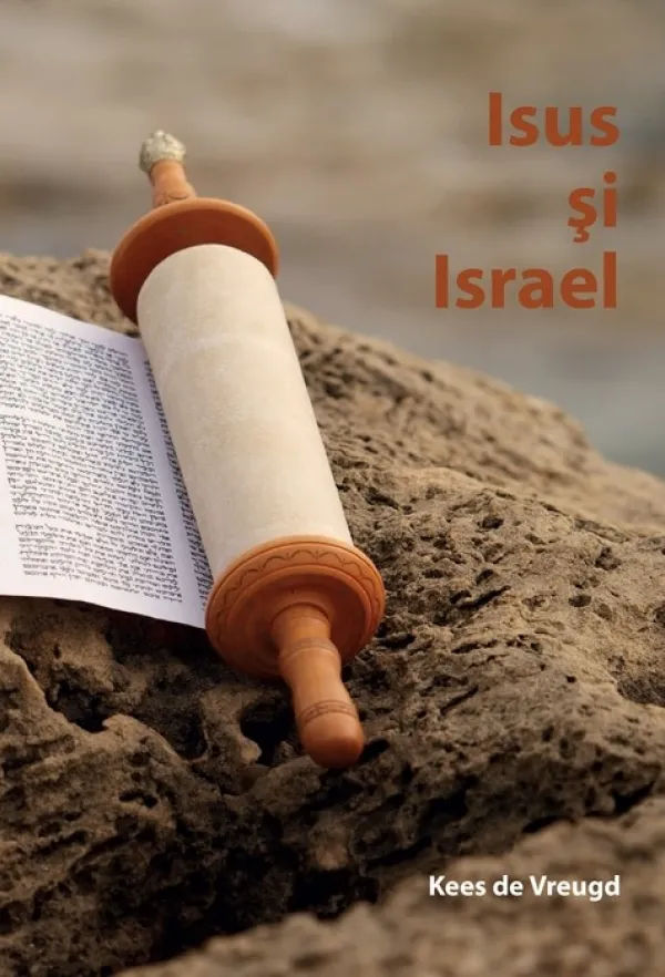 Isus și Israel