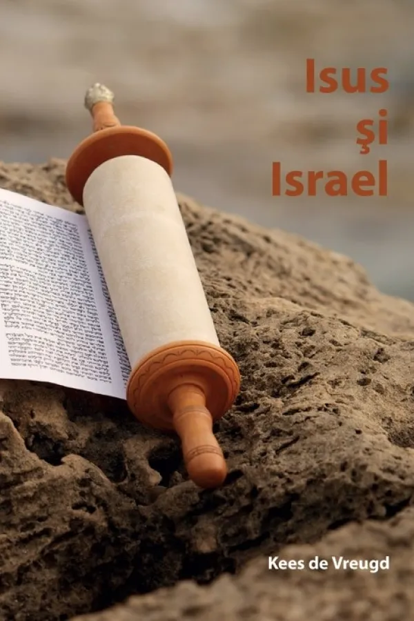 Isus și Israel