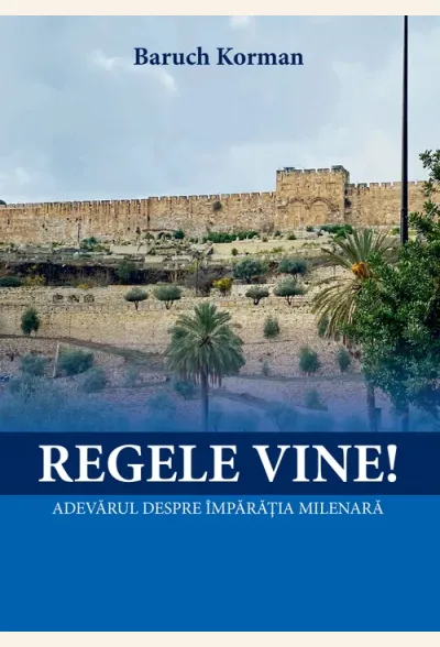 Regele vine!