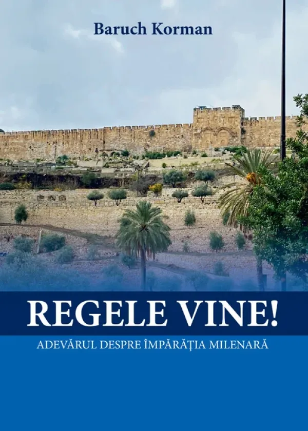 Regele vine!