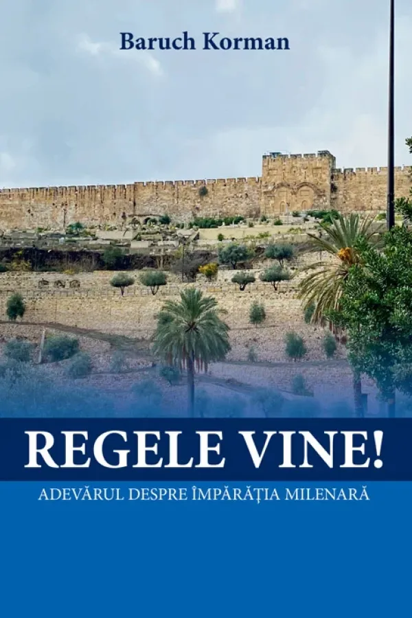 Regele vine!