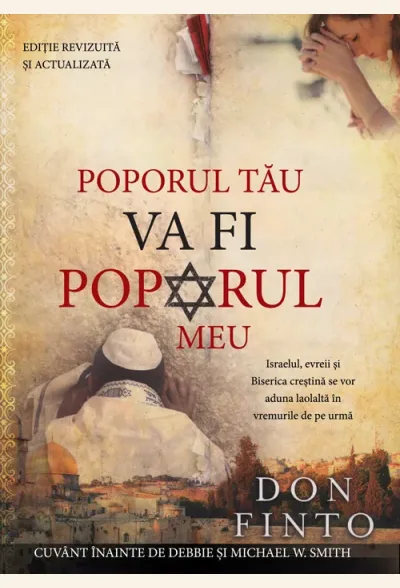 Poporul tau va fi poporul meu