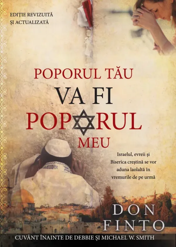 Poporul tău va fi poporul meu