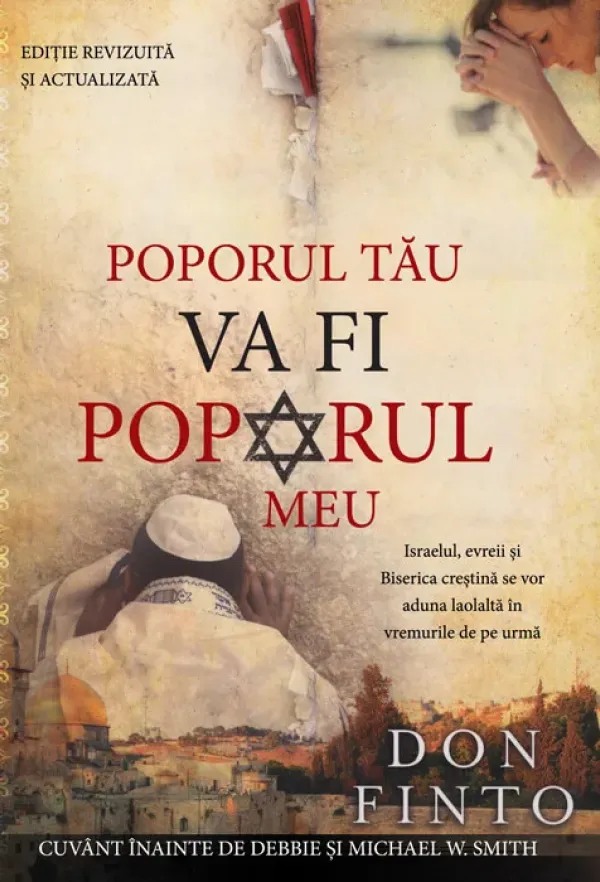 Poporul tau va fi poporul meu