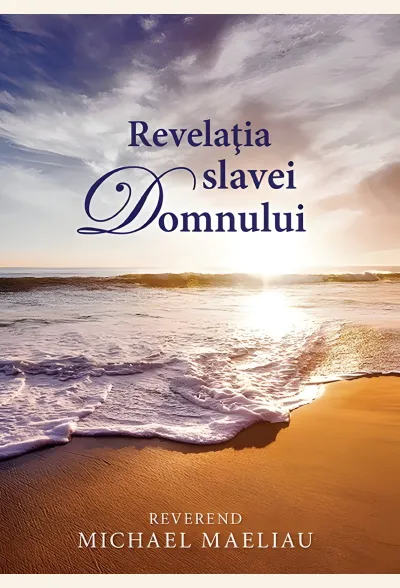 Revelația slavei Domnului