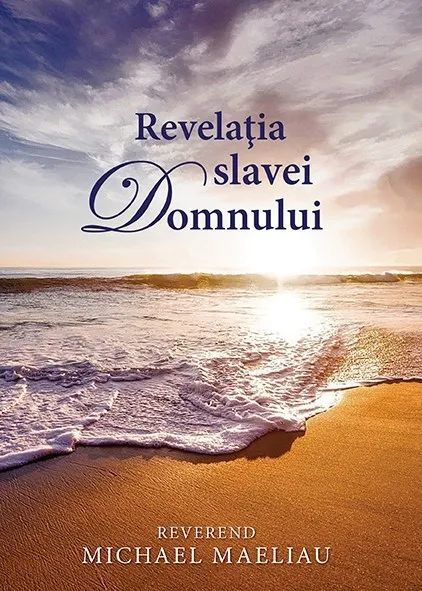 Revelaţia slavei Domnului