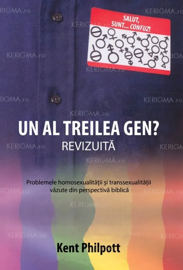 Un al treilea gen?