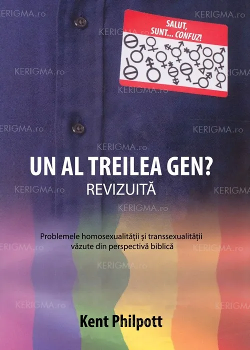 Un al treilea gen?