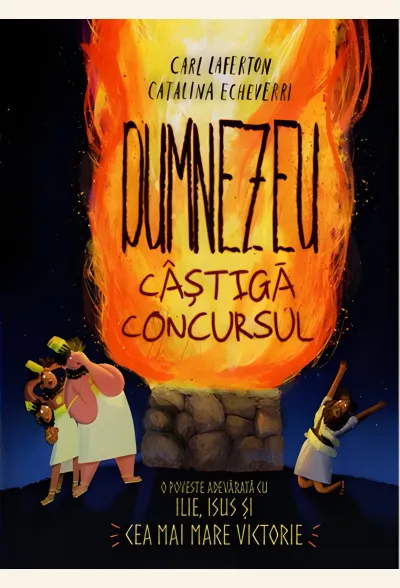 Dumnezeu câștigă concursul (seria Povești care spun adevărul)