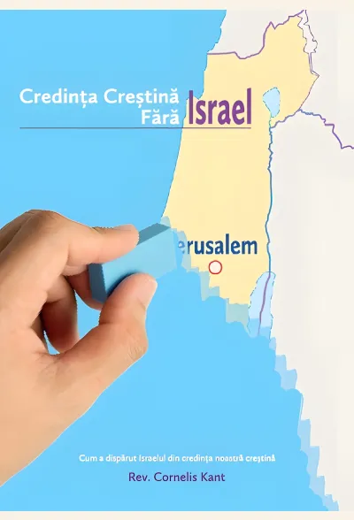 Credința creștină fără Israel