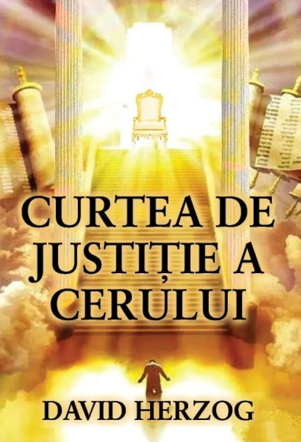 Curtea de justiție a cerului