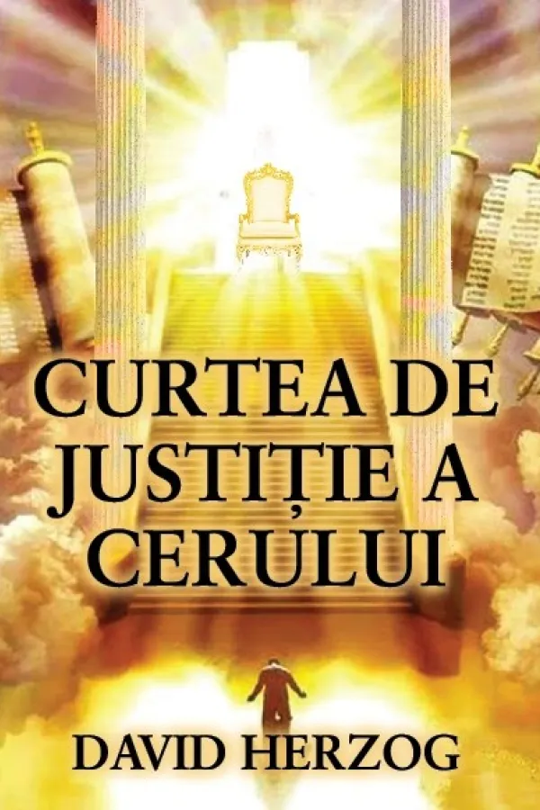 Curtea de justiție a cerului