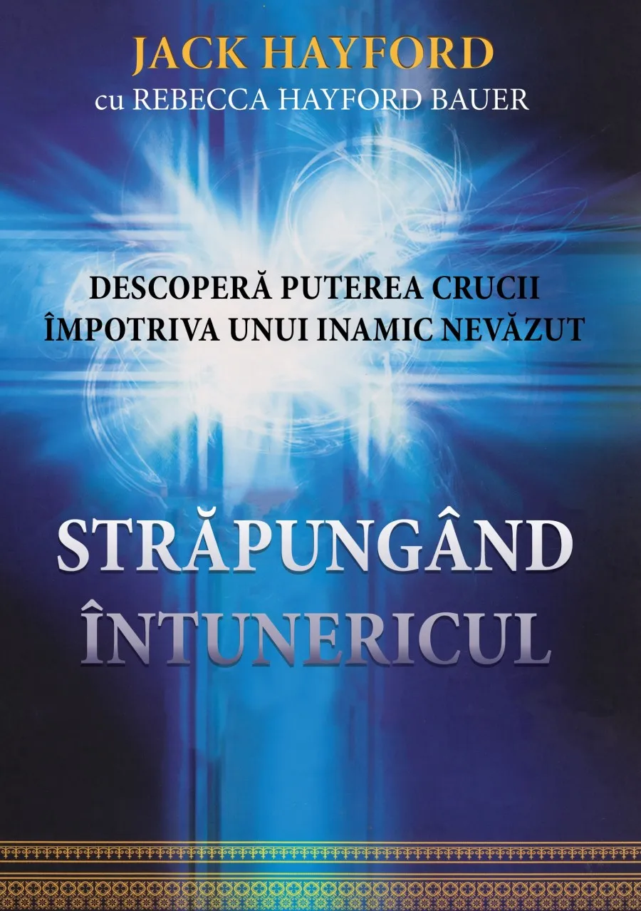 Străpungând întunericul