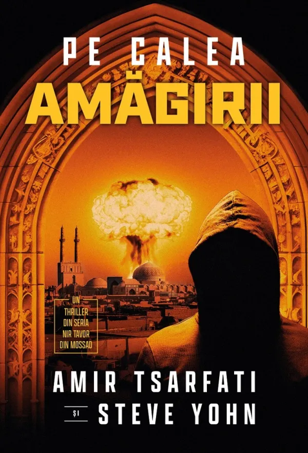 Pe calea amăgirii