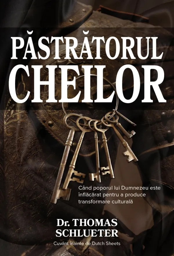 Păstrătorul cheilor