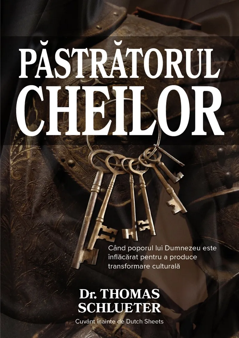 Păstrătorul cheilor