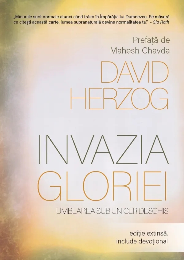 Invazia gloriei